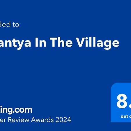 Anantya In The Village Тутикорин Экстерьер фото